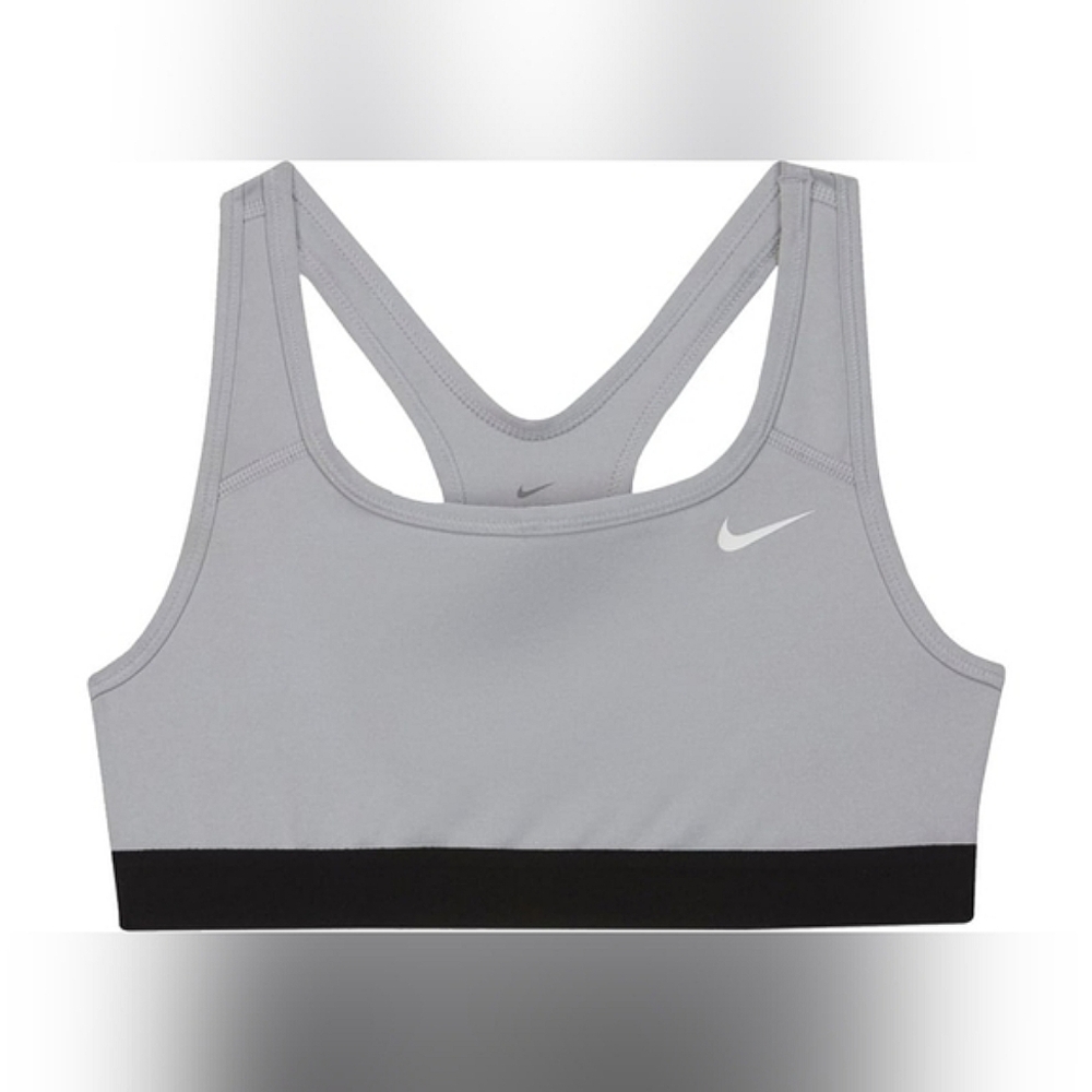 NWT Nike Dry Fit Light Gray With Black Band Athletic Sports Bra XL